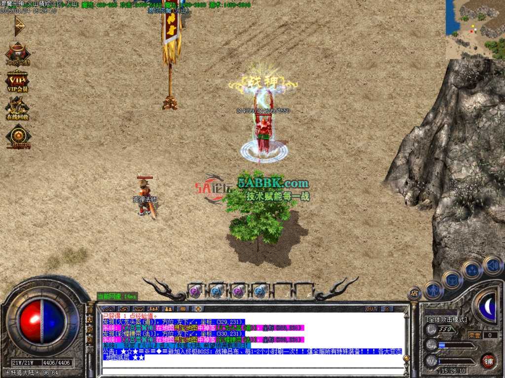 Images45.BMP.jpg