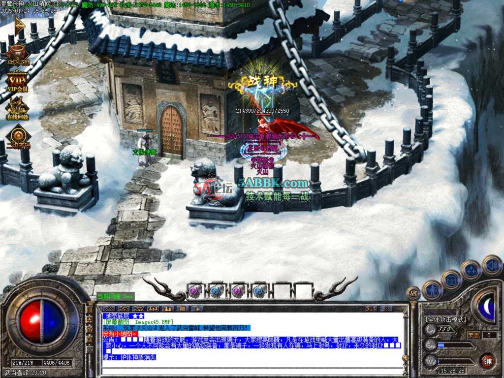 Images46.BMP.jpg