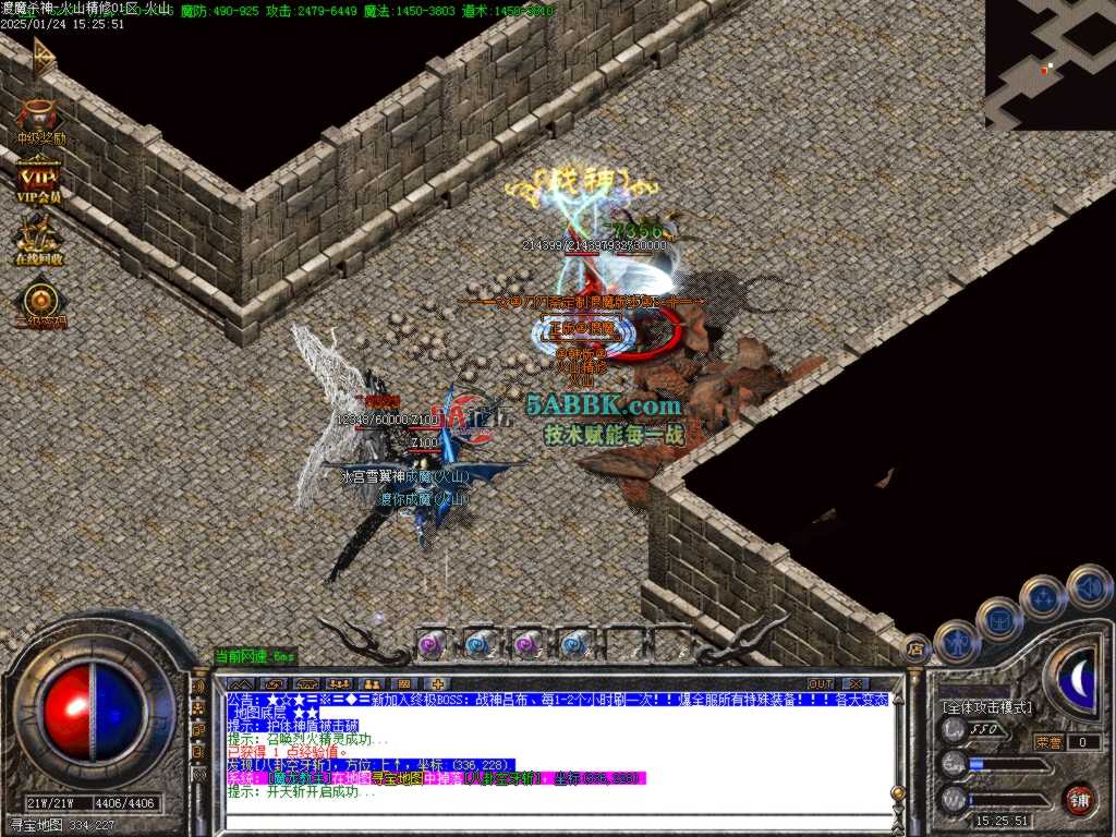 Images44.BMP.jpg