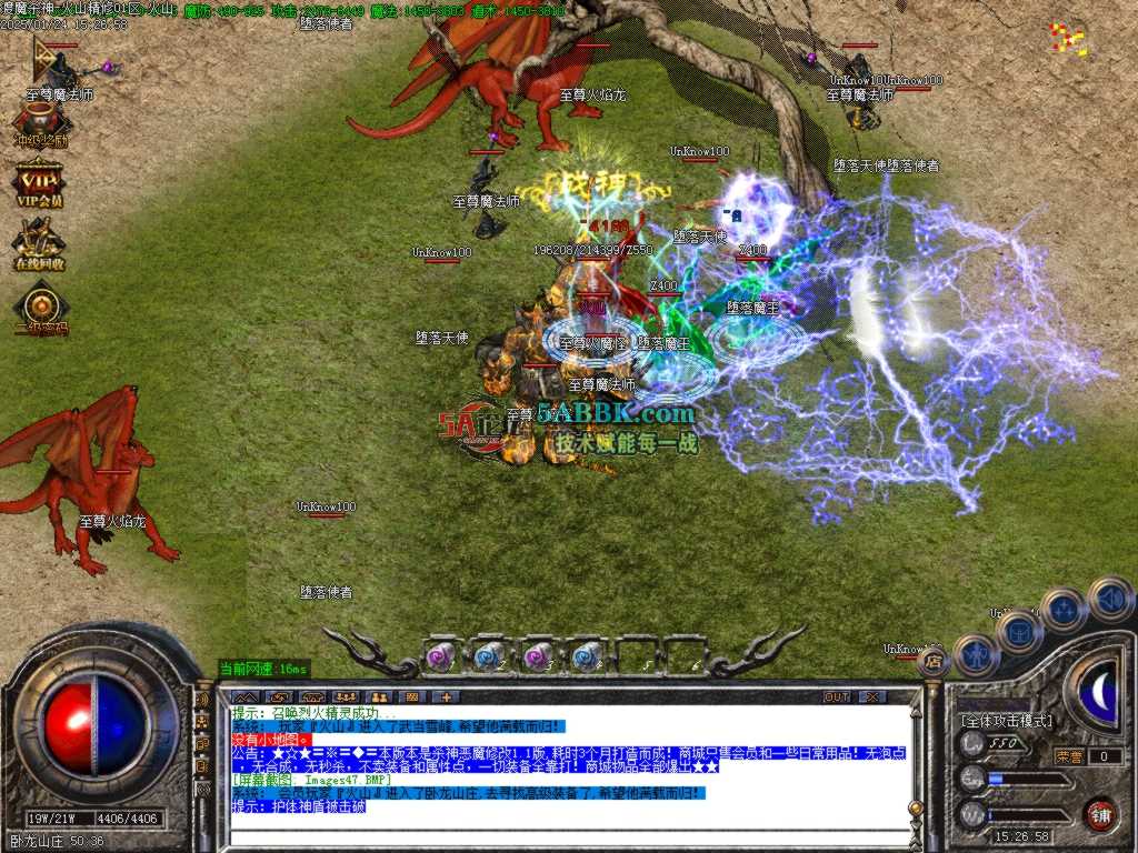 Images48.BMP.jpg