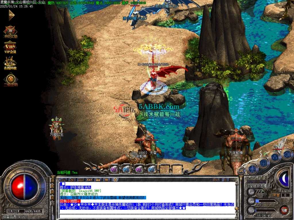 Images47.BMP.jpg