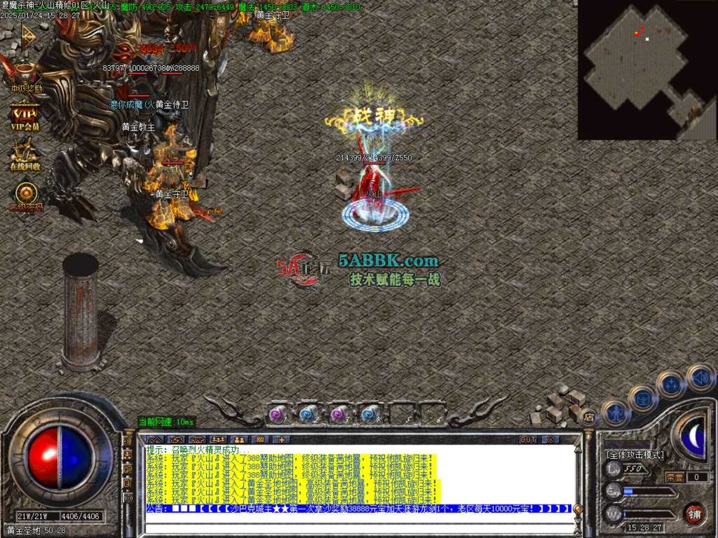 Images54.BMP.jpg