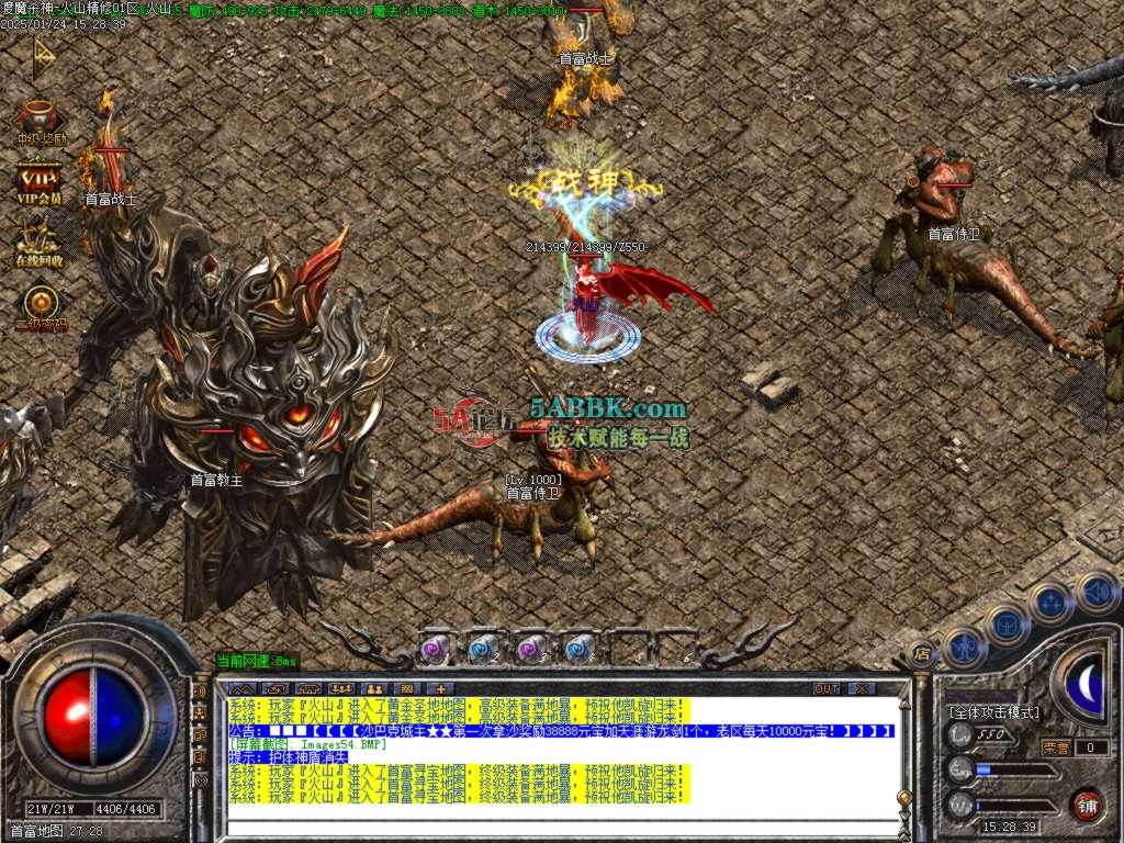 Images55.BMP.jpg