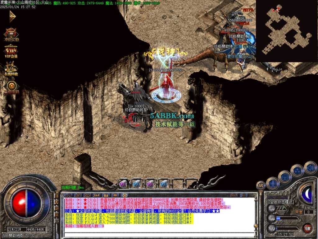 Images52.BMP.jpg