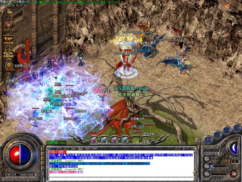 Images49.BMP.jpg