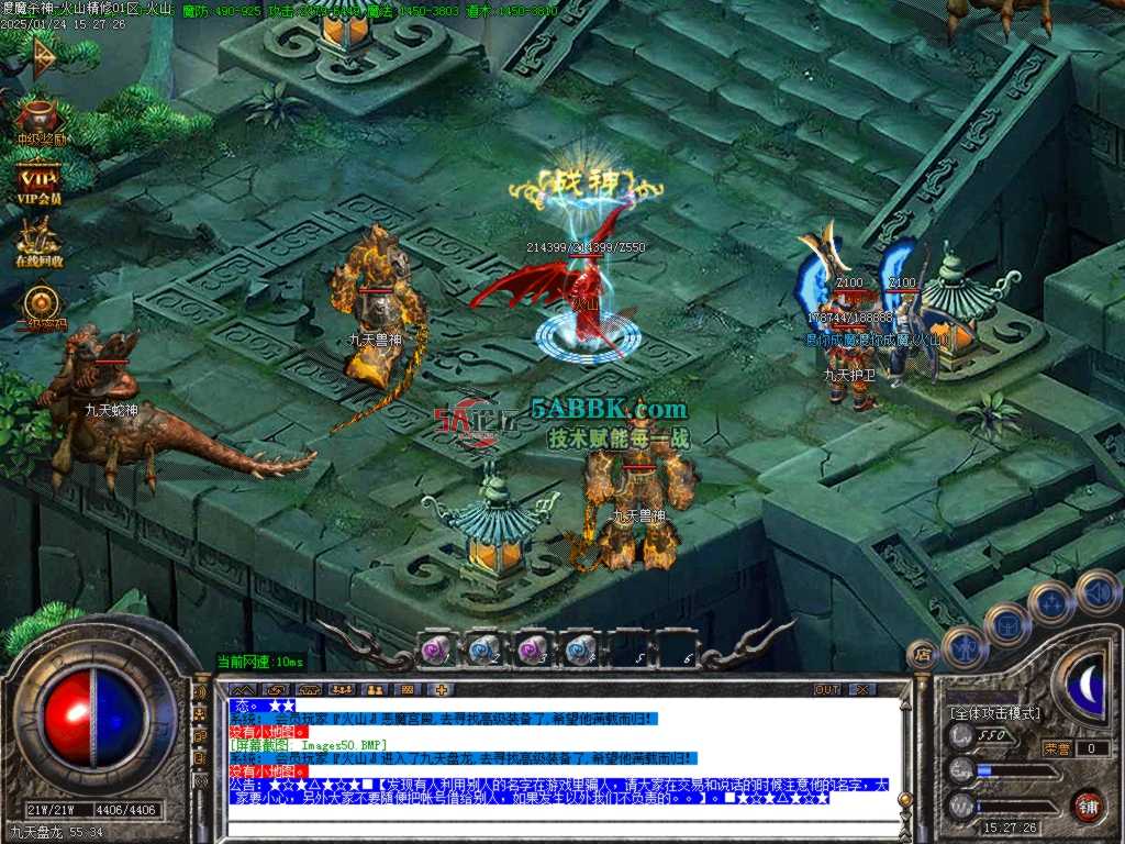 Images51.BMP.jpg