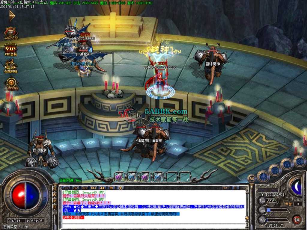 Images50.BMP.jpg