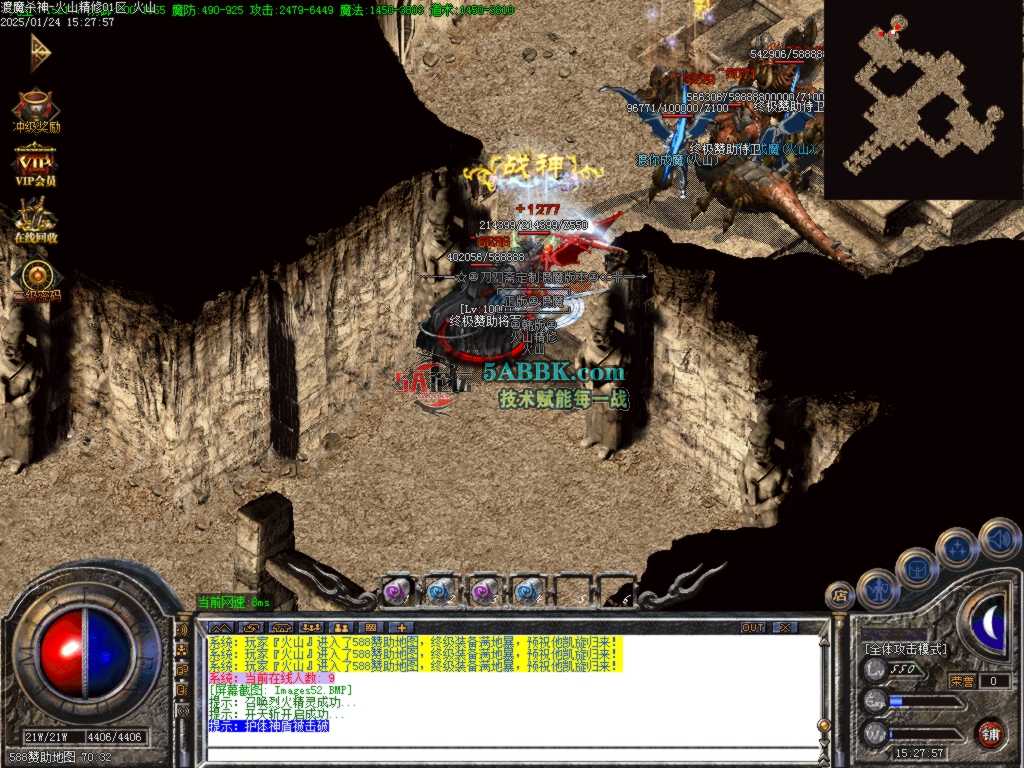 Images53.BMP.jpg