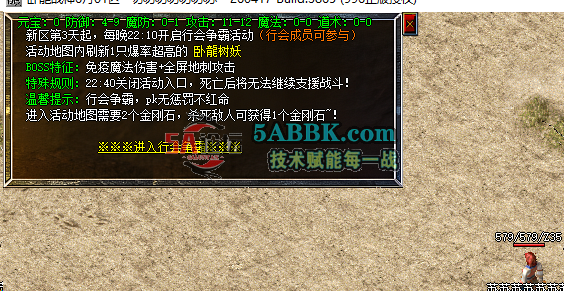8f546e12-f431-4d3d-9a48-ff85e7b950cd.png