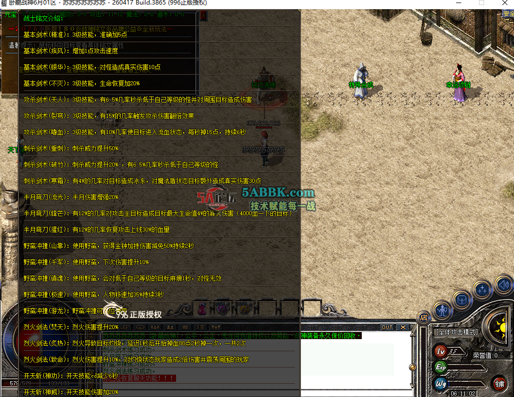 20dca3e6-3fb7-4d5f-ae13-0bc5c091f540.png