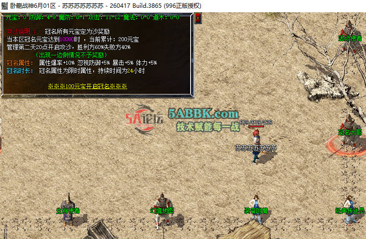 24d5b330-ce85-4cdb-9b1c-600f383e98d1.png