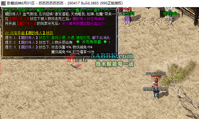 af37cbc4-89e6-4cec-953b-73ee900a3d3b.png