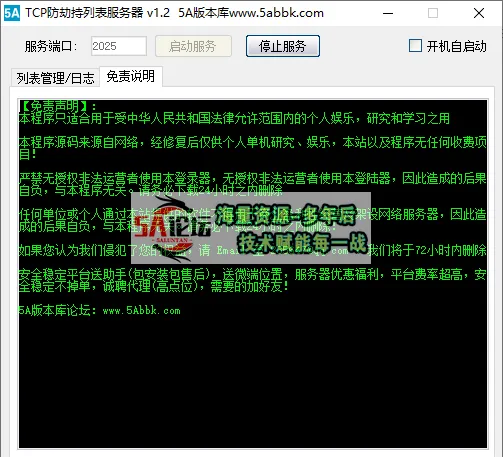 fca1d64a-b477-4387-9170-8fa23ccb6c59.png