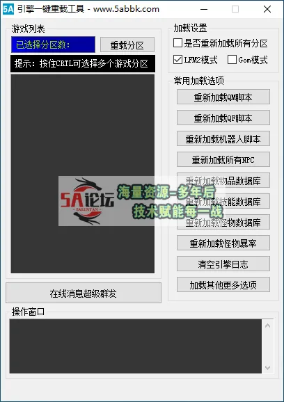 e7bc9854-2e6b-40d5-9a48-4e33ca0ac2f7.png