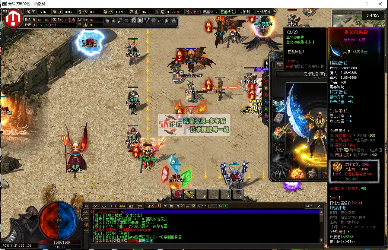 QQ浏览器截图20250308233639.png