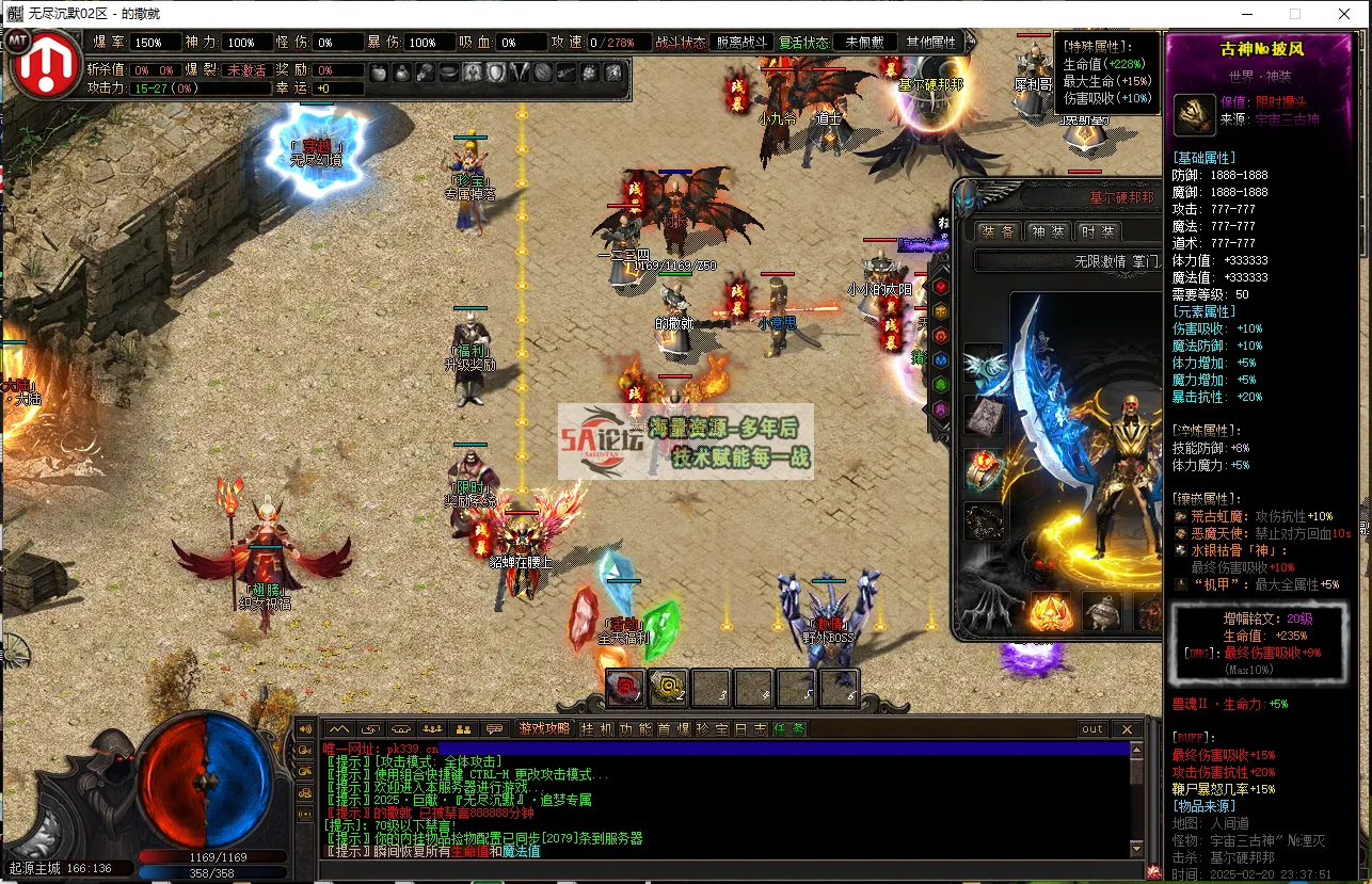 QQ浏览器截图20250308233645.png