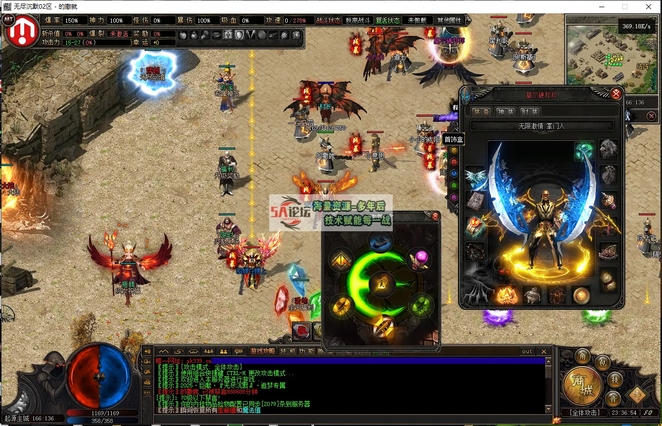 QQ浏览器截图20250308233656.png
