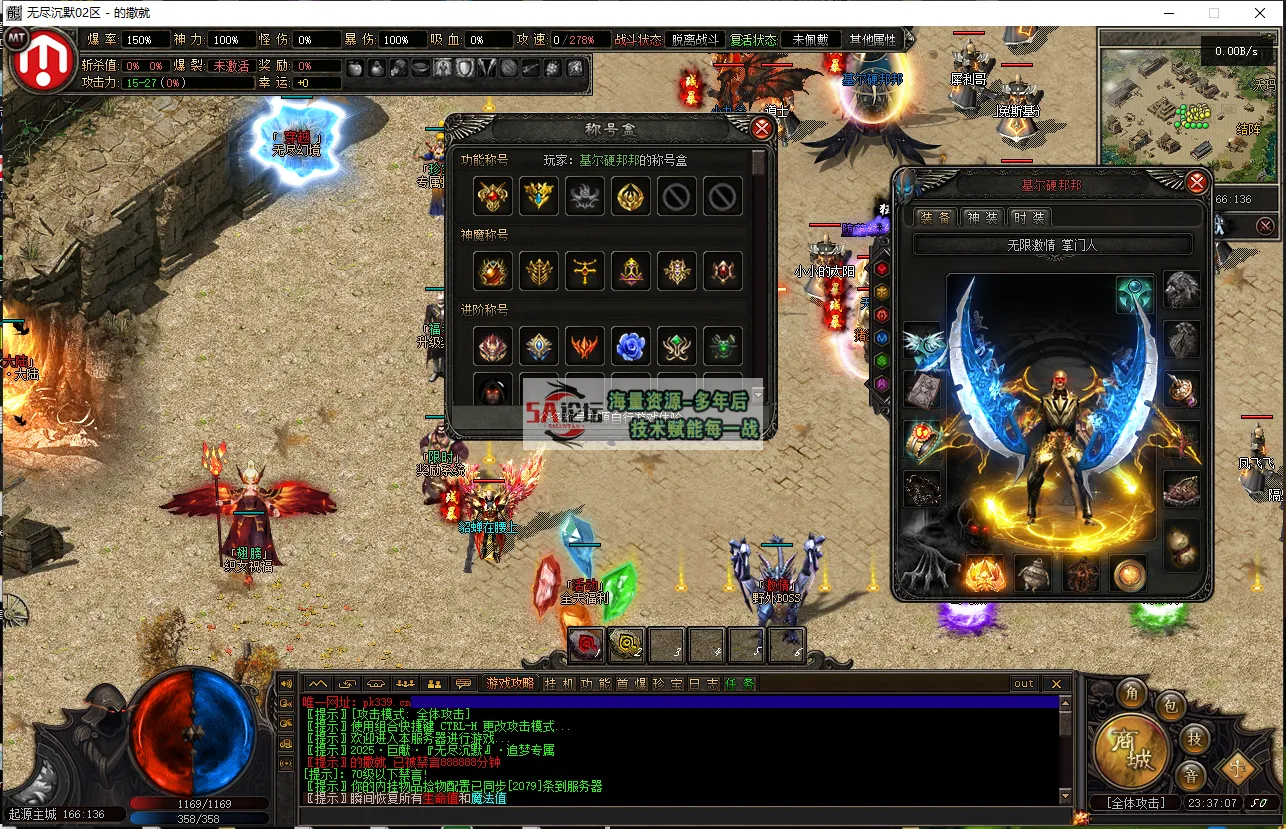 QQ浏览器截图20250308233708.png