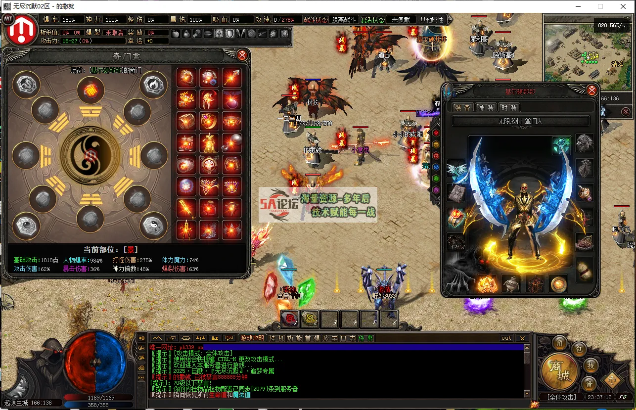 QQ浏览器截图20250308233713.png