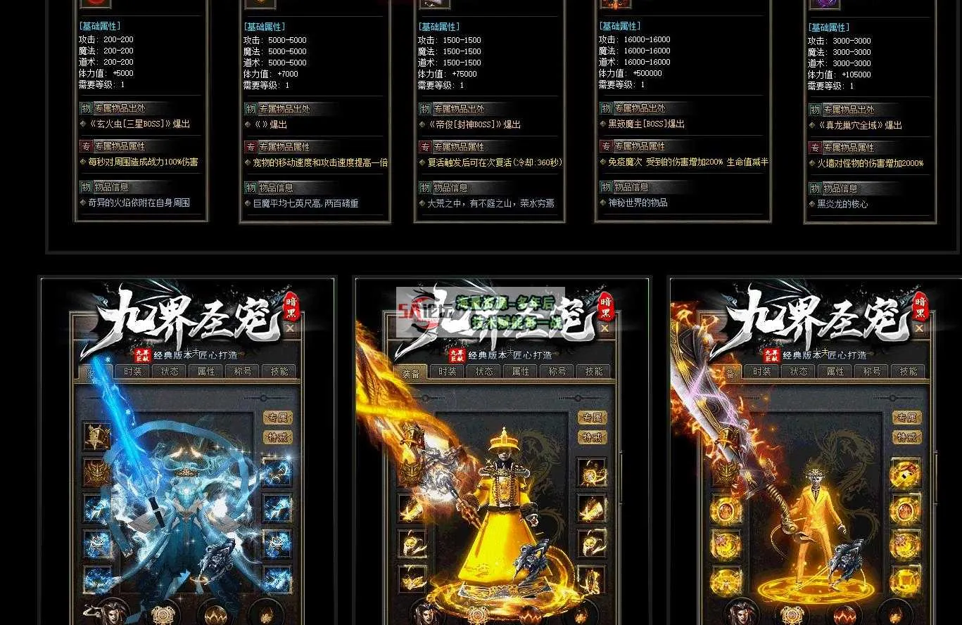360截图20250313143745860.jpg