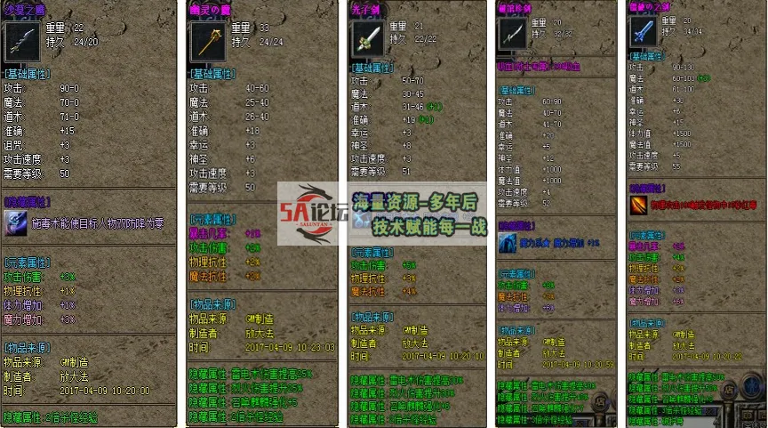 3.png