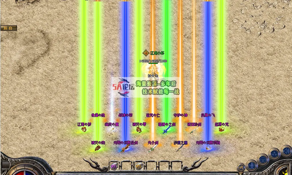 5.png