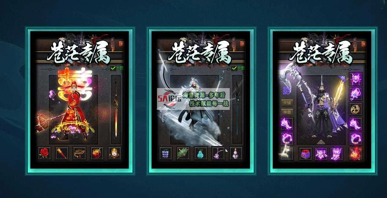 360截图20250310215801013.jpg