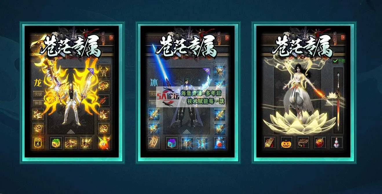360截图20250310215755149.jpg