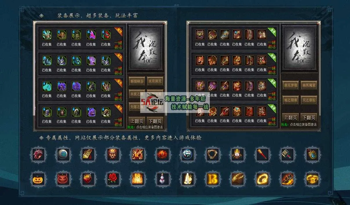 360截图20250310215752421.jpg