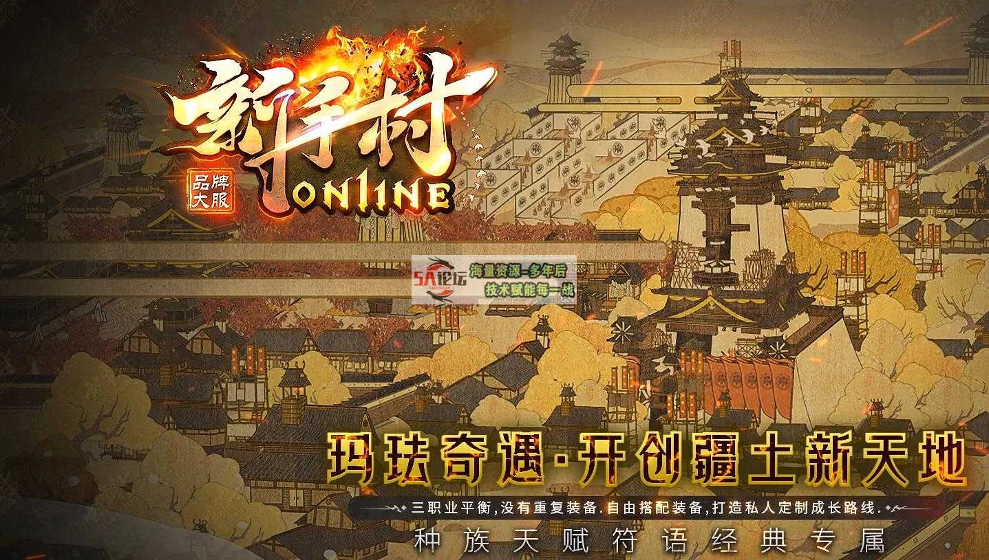 360截图20250320092542358.jpg