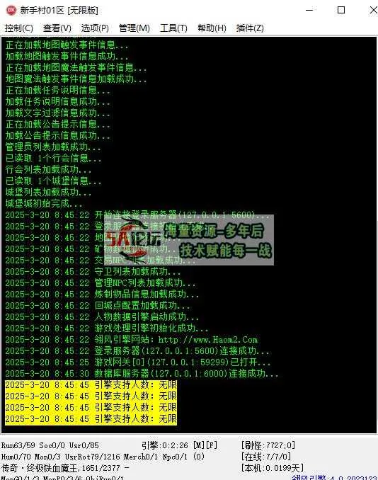 360截图20250320084753094.jpg