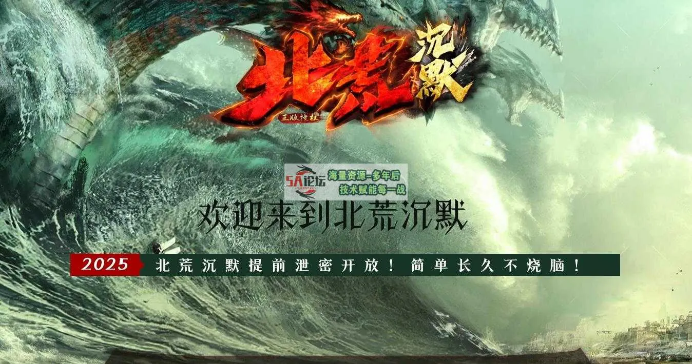 360截图20250308132457735.jpg