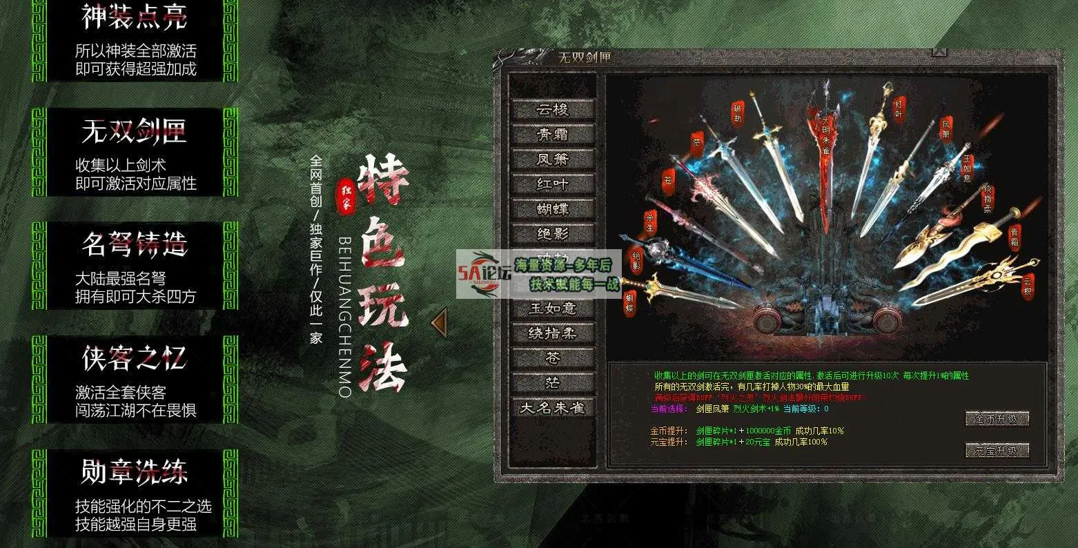 360截图20250308132504161.jpg