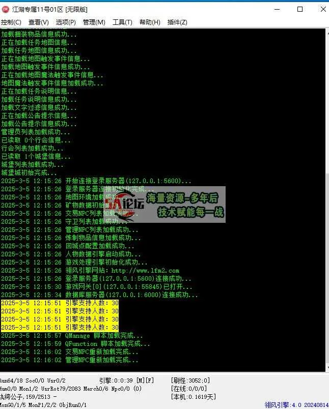 360截图20250305121609083.jpg