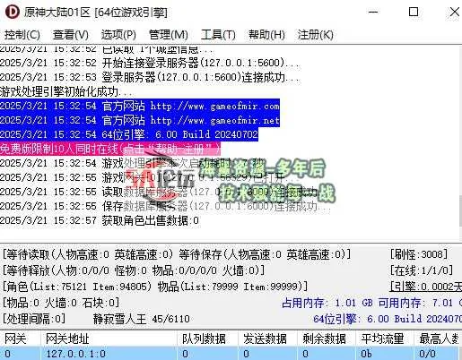 360截图20250321153307061.jpg