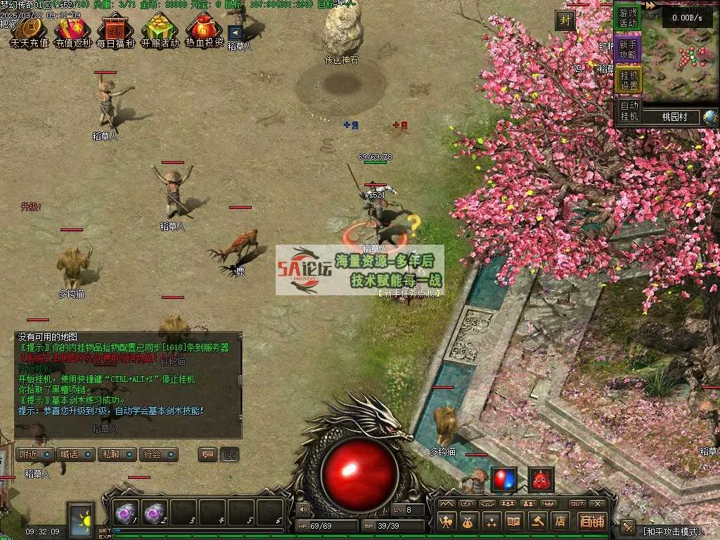 Images00.jpg