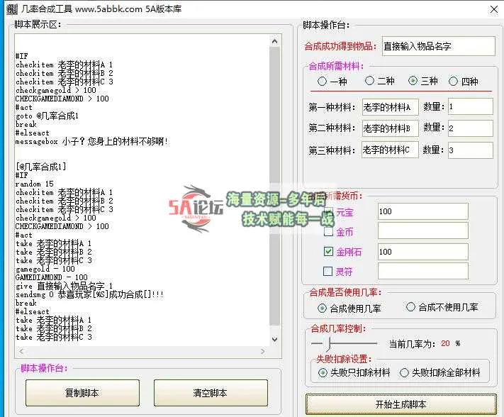 QQ截图20250323152415.jpg