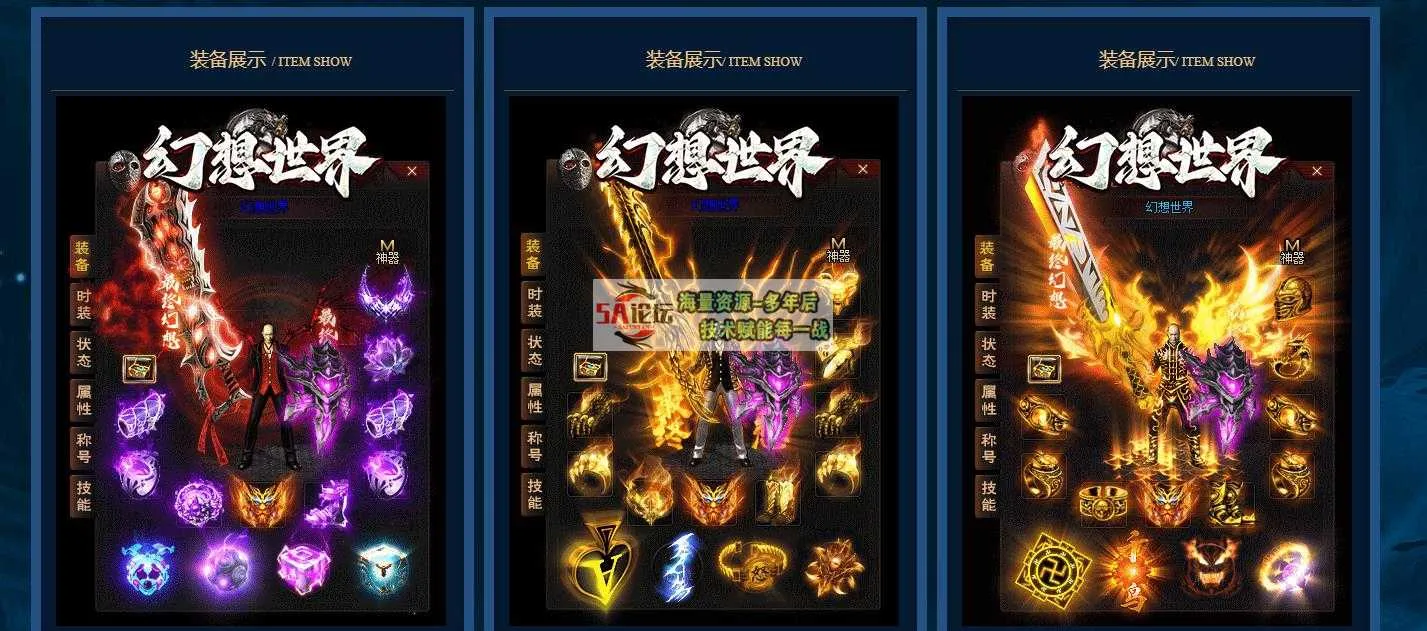 360截图20250302174746877.jpg