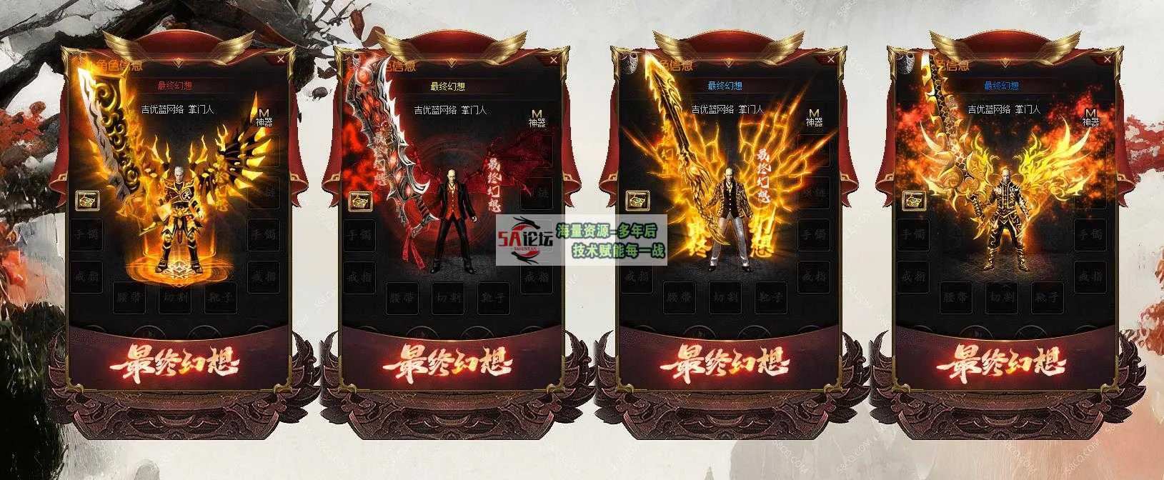 360截图20250302180945322.jpg