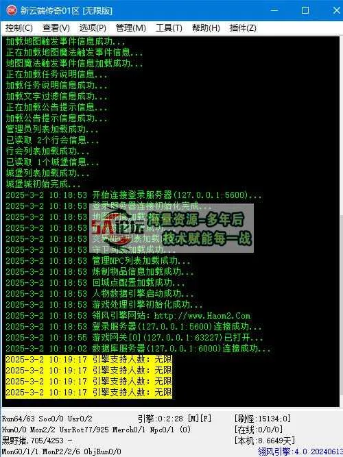 360截图20250302102125521.jpg