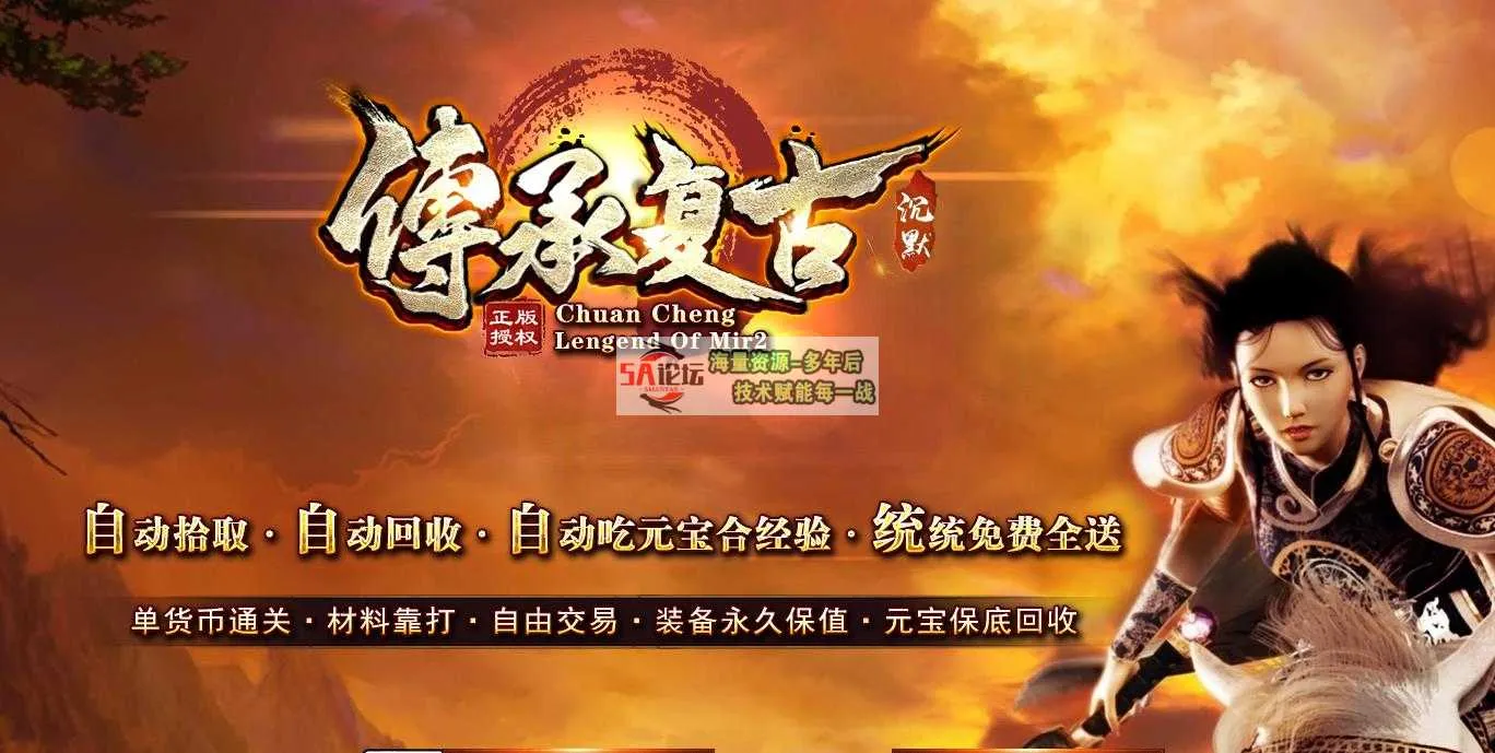 360截图20250226122538628.jpg