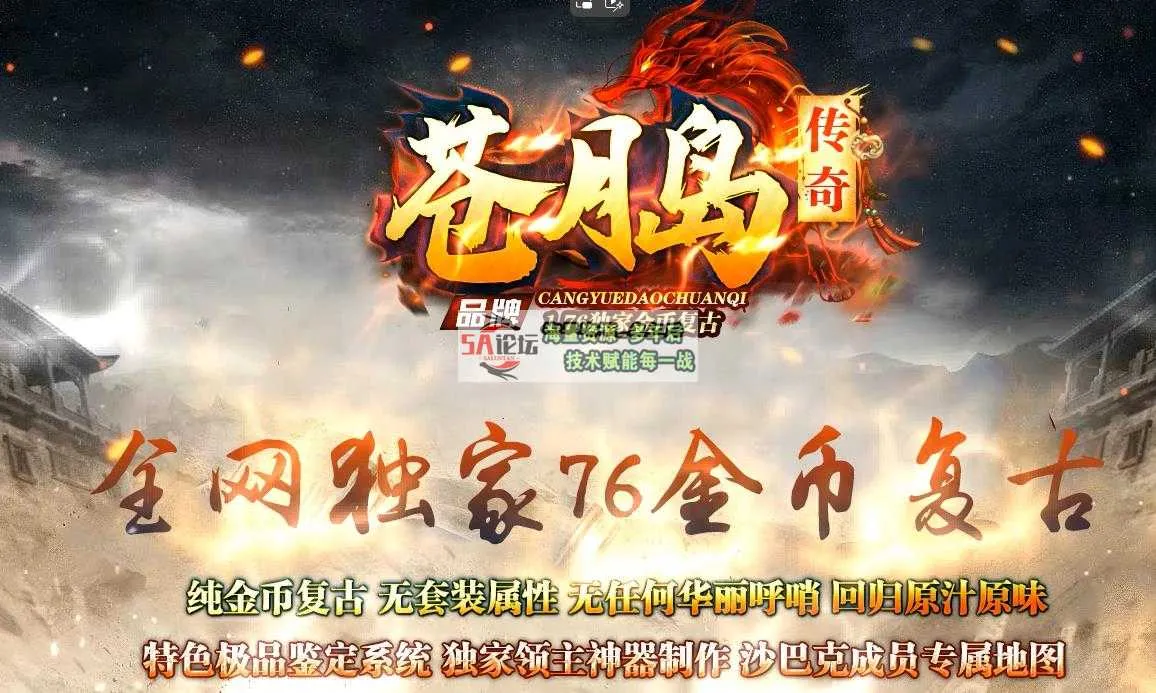 360截图20250225201705202.jpg