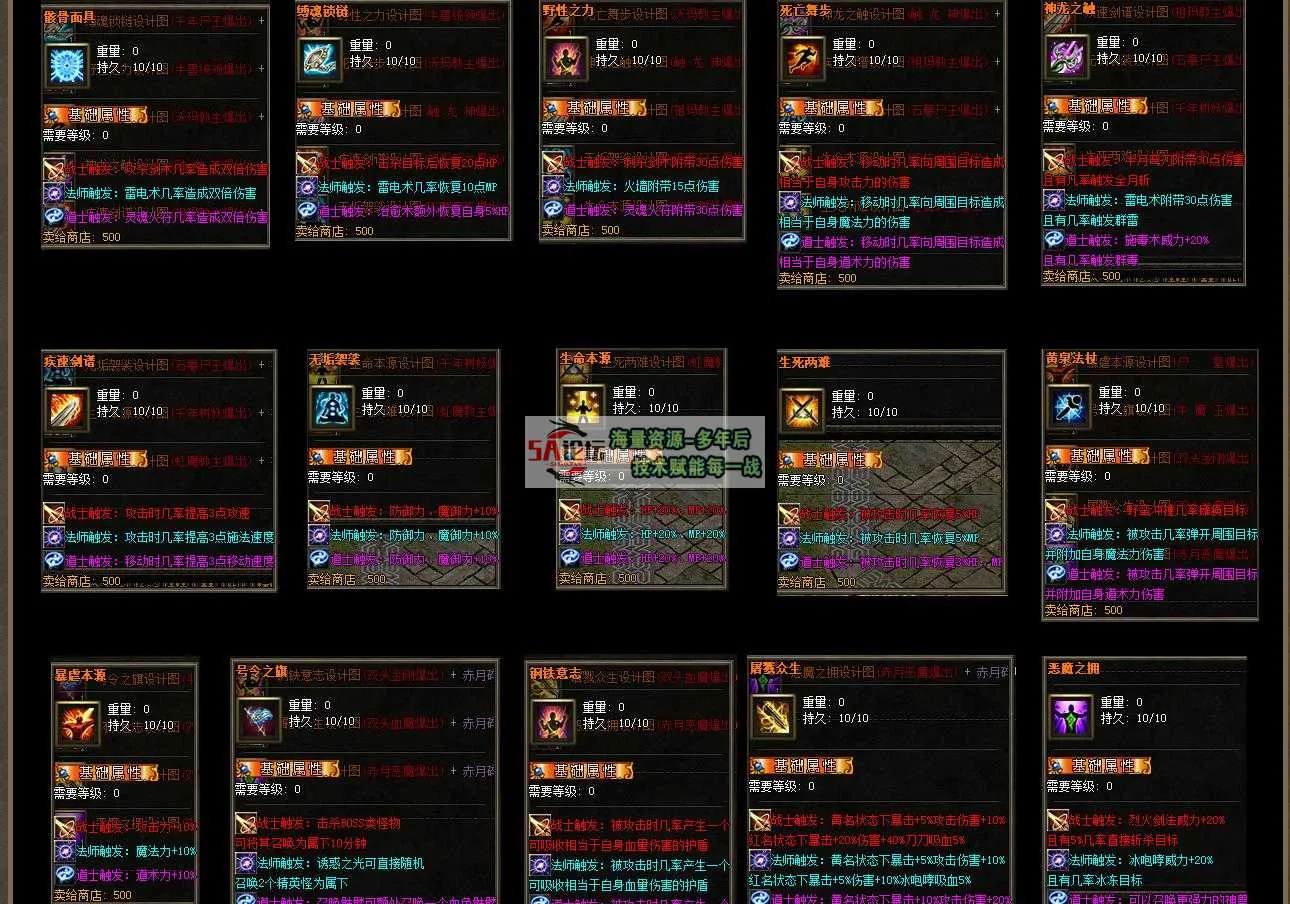 360截图20250225202054939.jpg