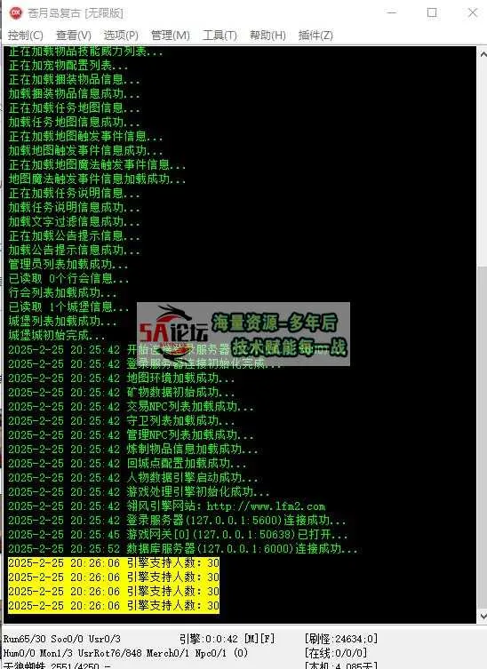 360截图20250225202630449.jpg