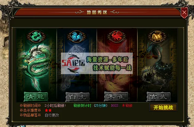 展示图2.png
