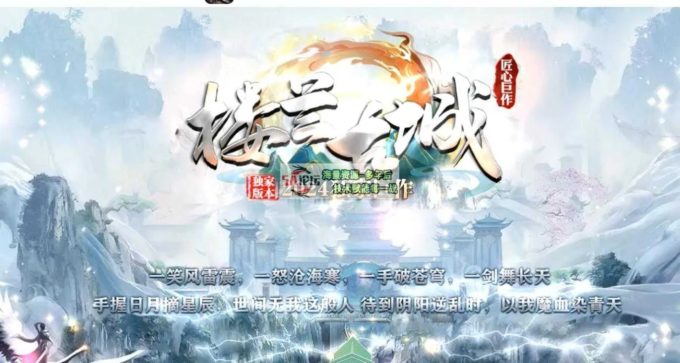 360截图20250325211300146.jpg