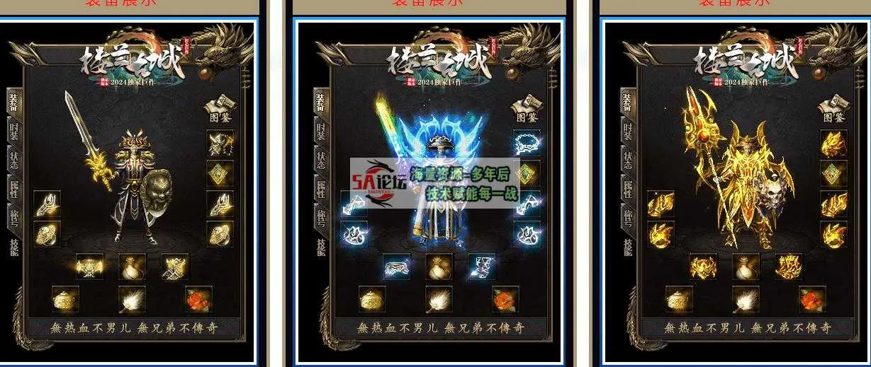 360截图20250325211321046.jpg