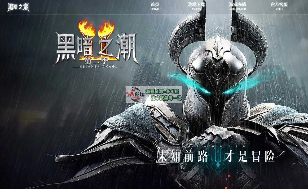 360截图20250218140035509.jpg