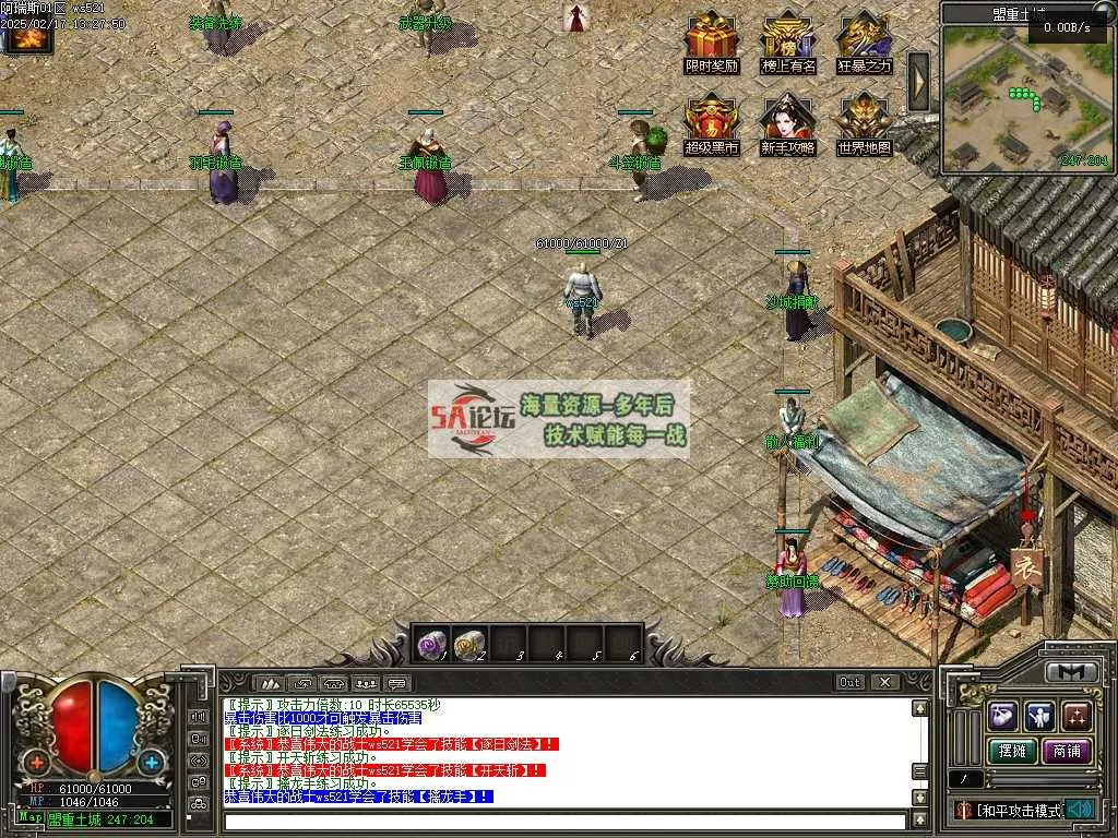 Images00.jpg