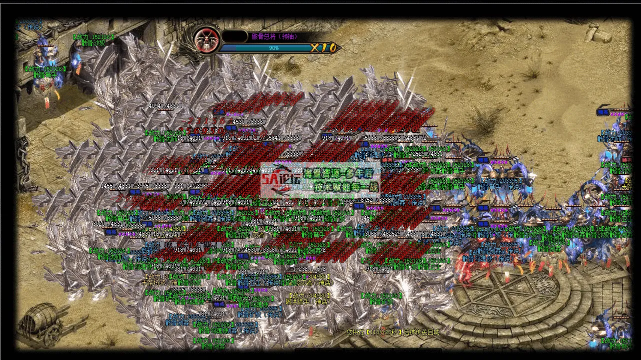 3.png